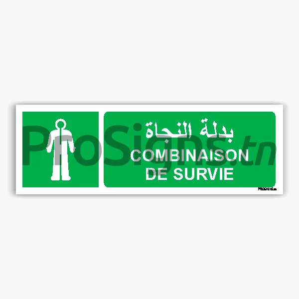 E056hmar – Combinaison de survie بدلة النجاة - Saldi Straordinari – Offerte Speciali Disponibili Adesso - bateau 8211 combinaison survie