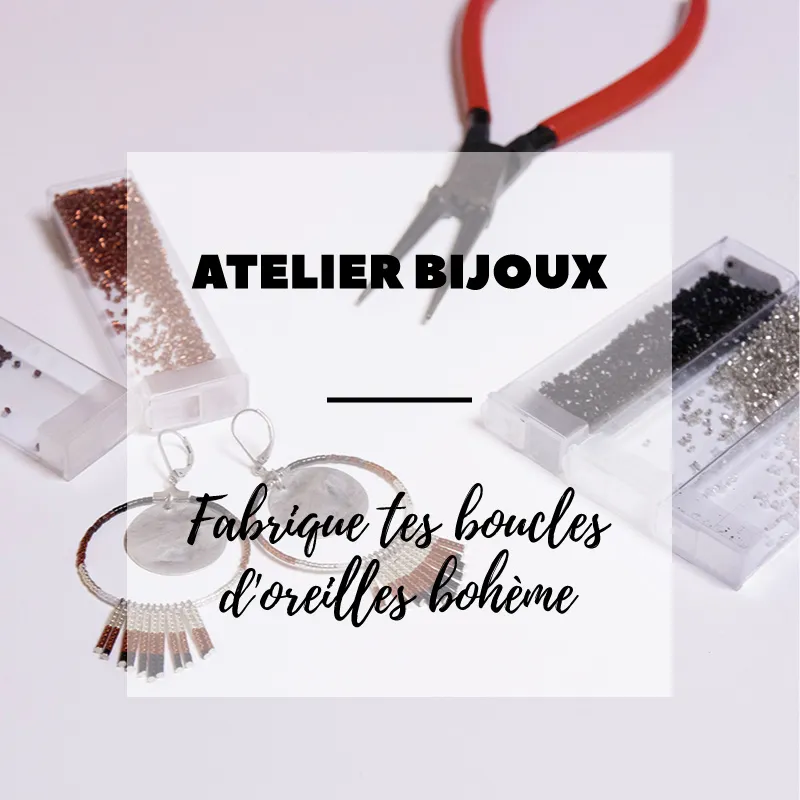 Ticket Atelier Boucles Univers maison accessoires utiles vie