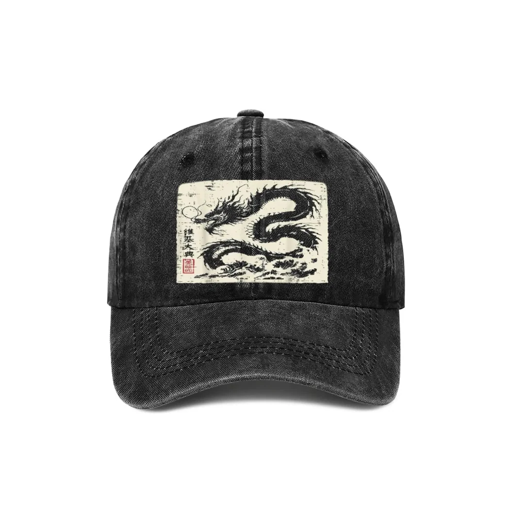 Casquette Japonaise Dragon Classique Saldi Straordinari Offerte Speciali Disponibili Adesso